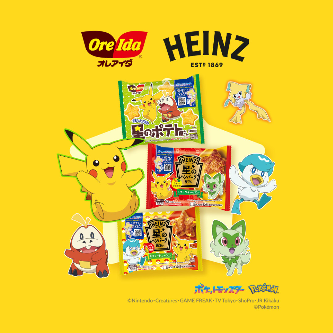 Amazon.co.jp: ポケモンカードゲームSV sv5M 拡張パック