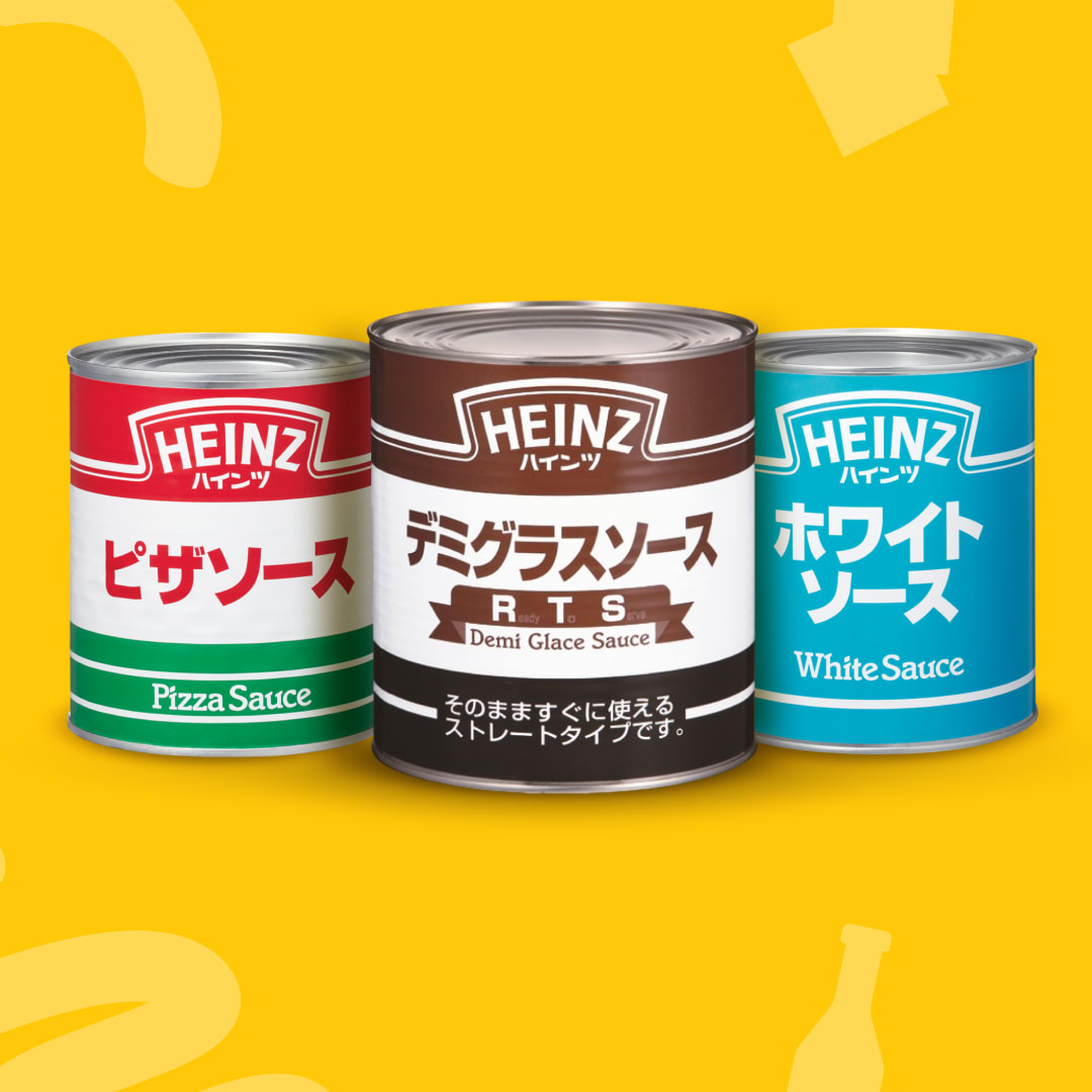 製品 | アウェイ・フロム・ホーム | クラフト・ハインツ