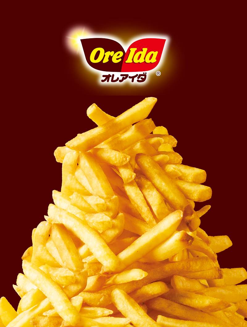 オレアイダ公式ウェブサイト I Oreida | ORE-IDA | Japan | Kraft Heinz