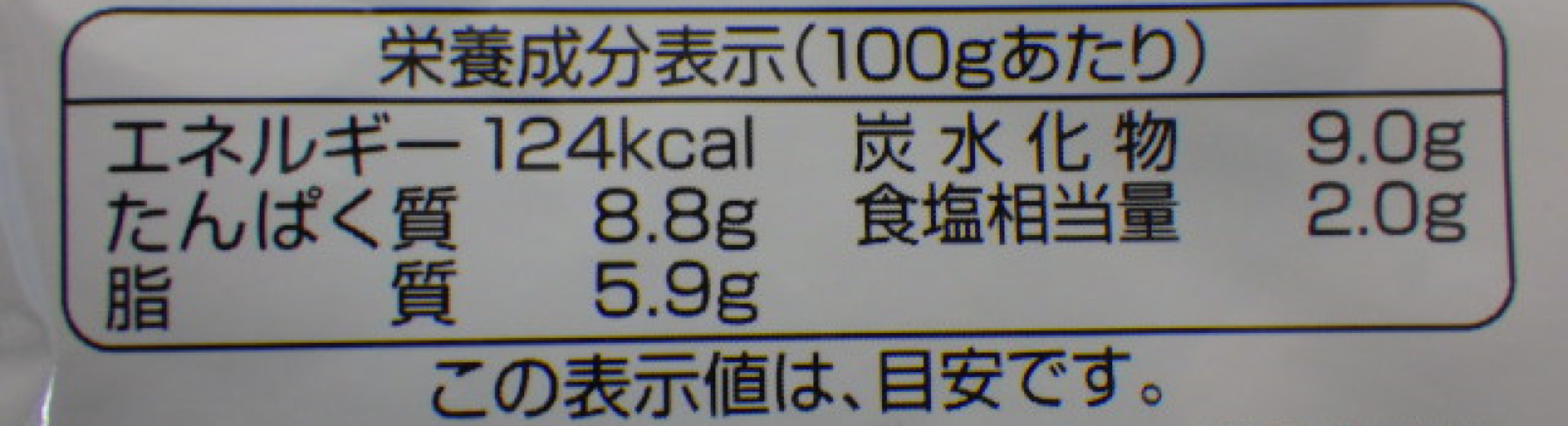 Heinz ハインツ チリコンカン ビーフ ウィズ ビーンズ 300g, 300 g