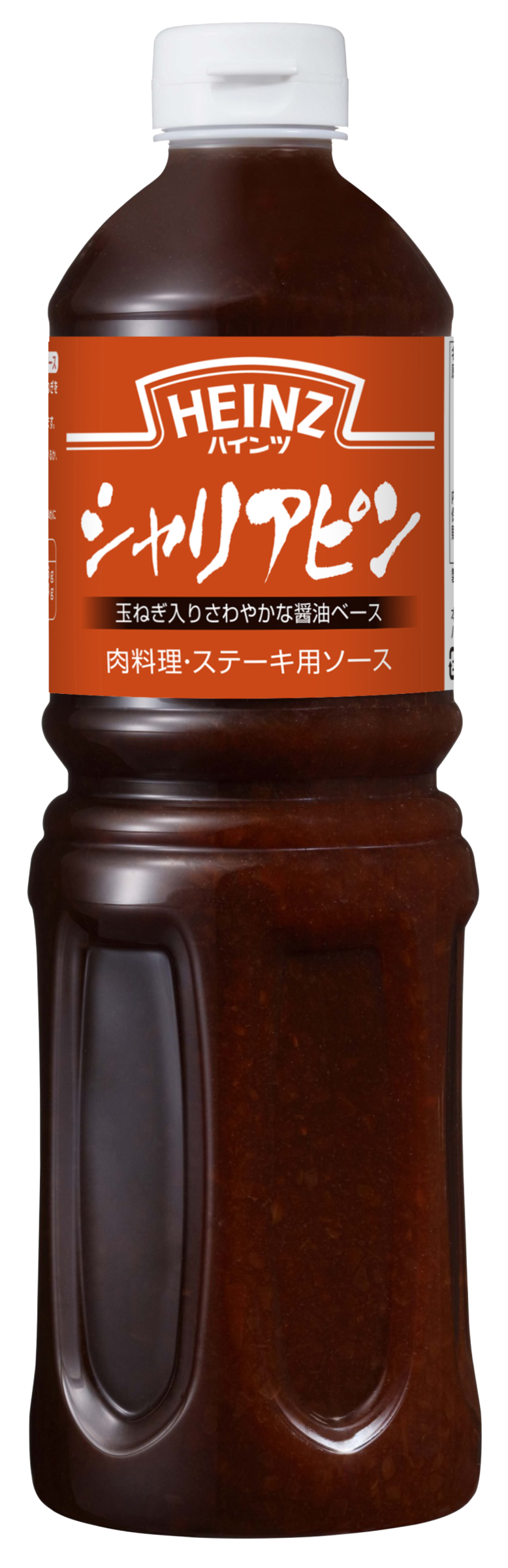 HEINZ シャリアピンソース 1000ml 5本セット marketing-view-