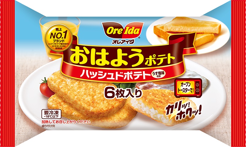 イハダ ピュアオレンジ 6個 ママバター ハンドクリーム 40g