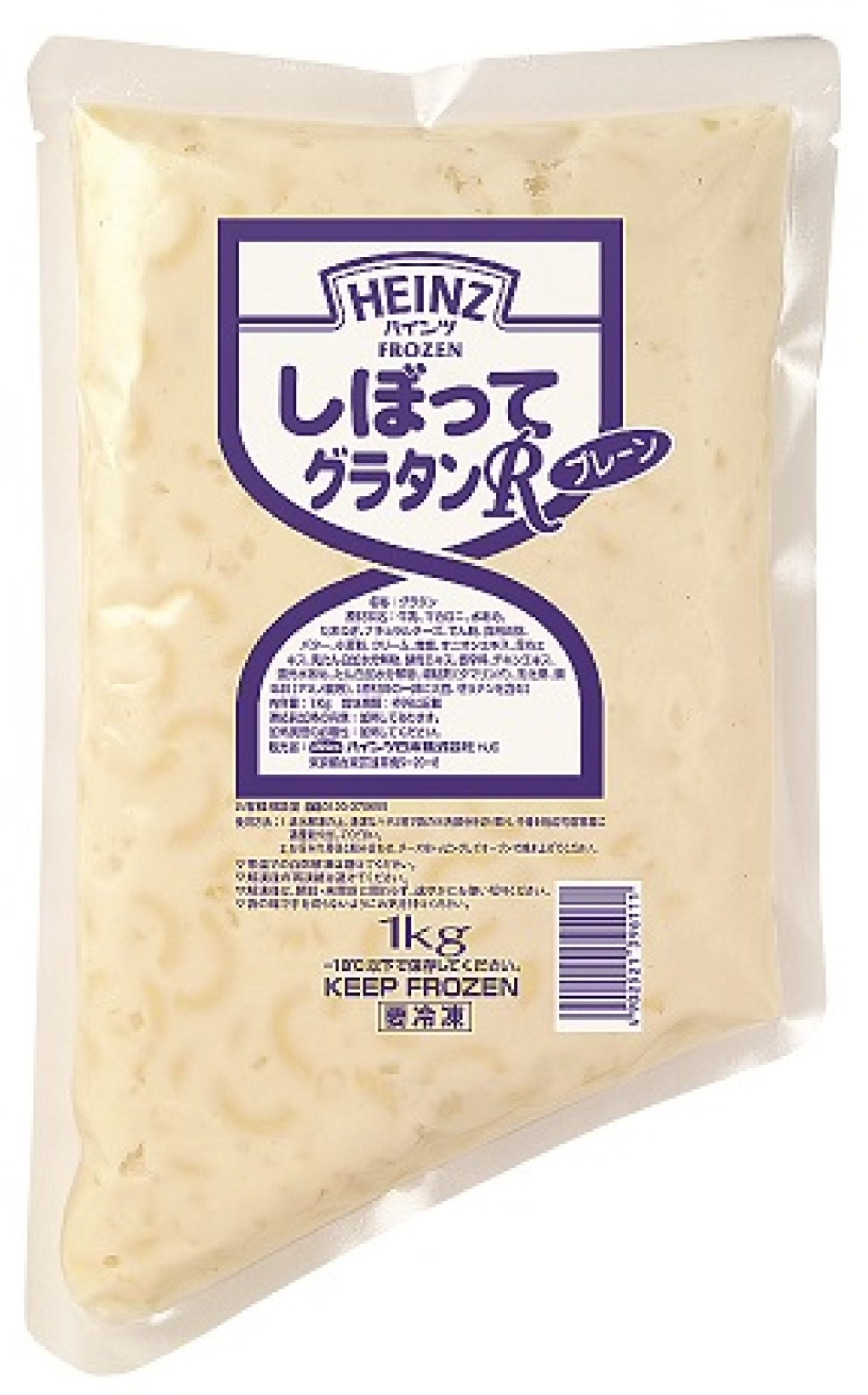 NHK「ひとりでできるもん!」マカロニ・グラタン・ウエスタン すぐ出来る☆マカロニグラタン by くりくりーん 【クックパッド