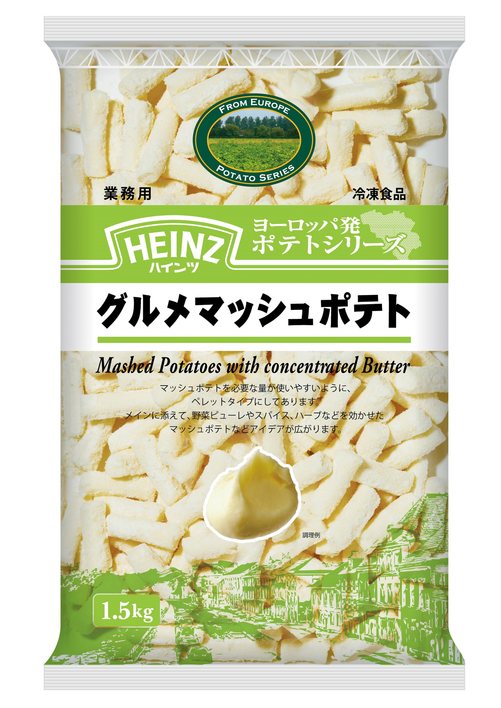 マクドのポテト ミニストップ Xフライドポテト【冷凍】 500g Green Beans