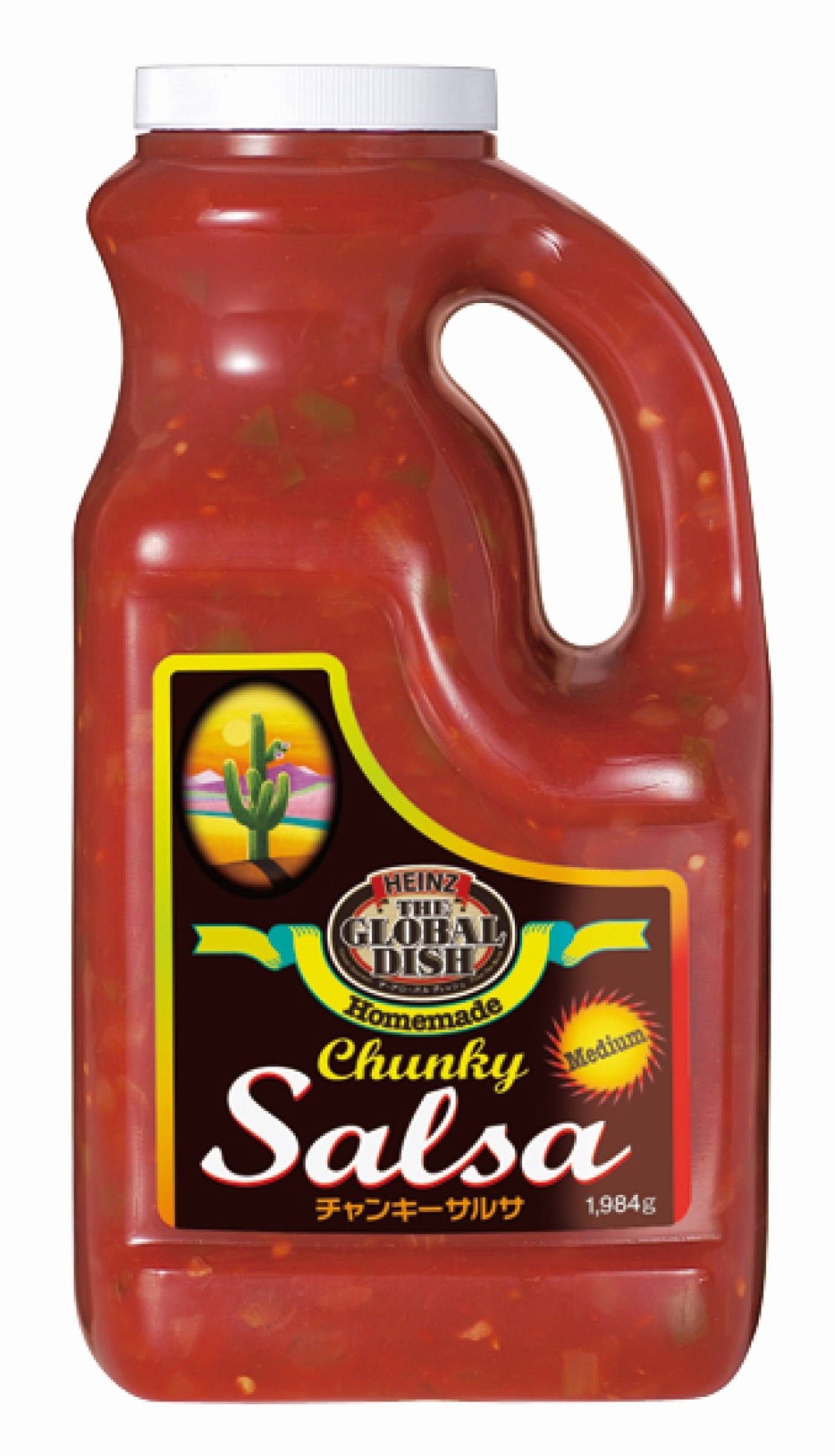 Heinz ハインツ チャンキーサルサ サルサソース 1984g, 1984 g | Away