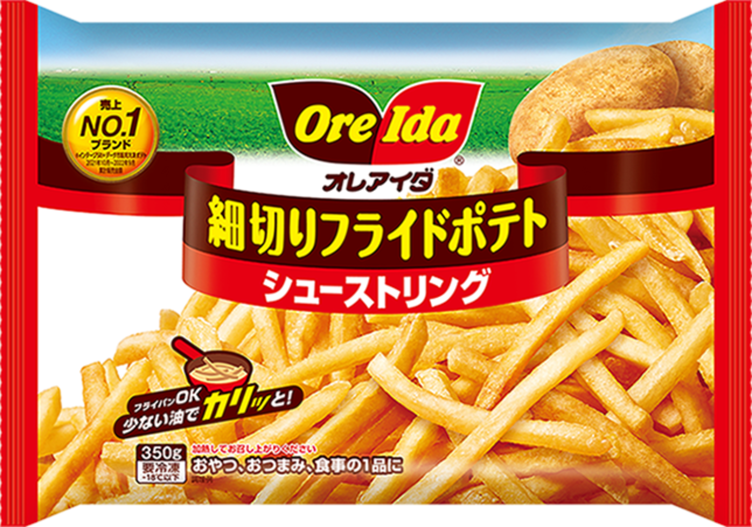 オレアイダ 細切りフライドポテト シューストリング 350g | ORE