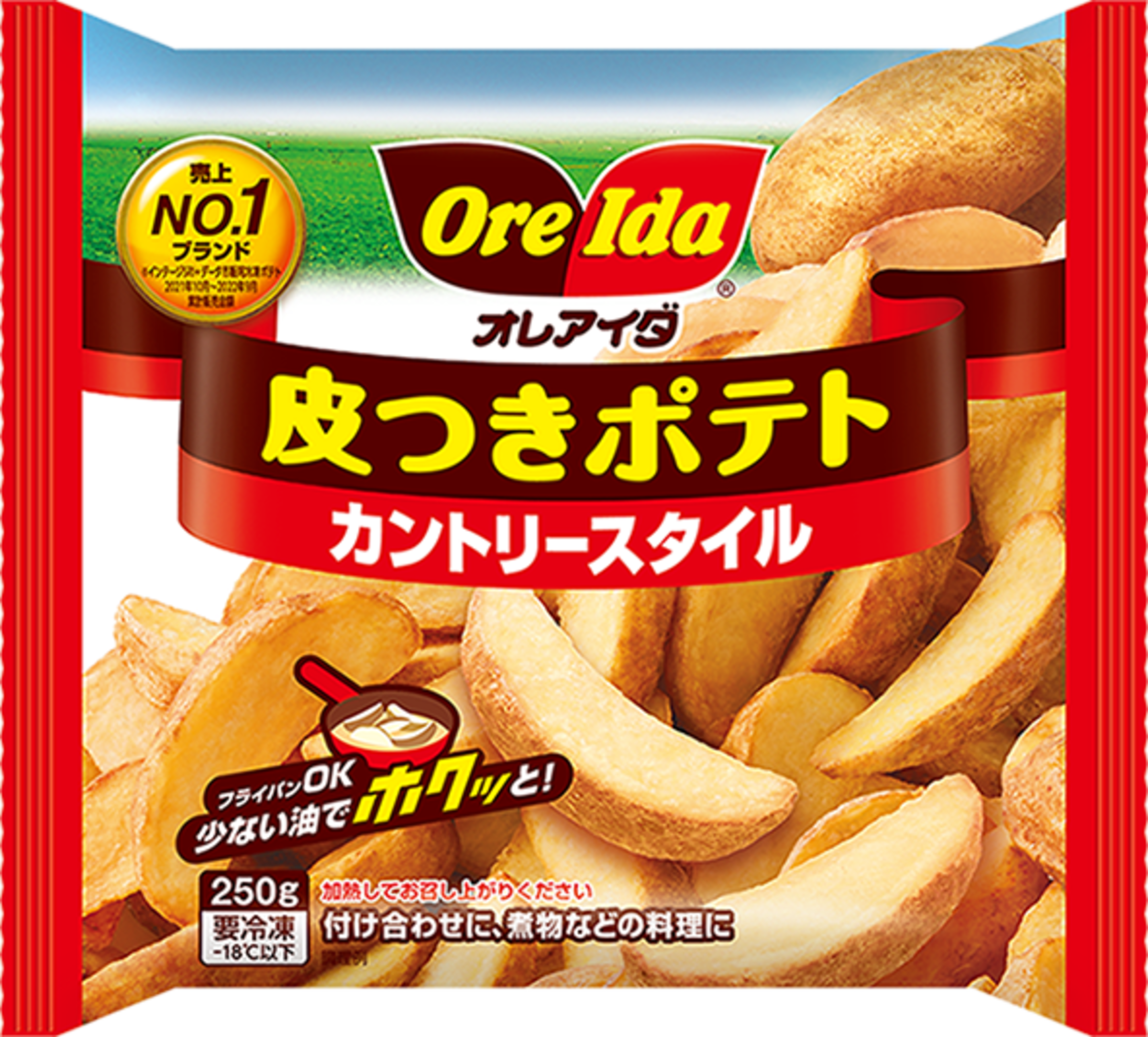 人気 ブランド 服をチェック - 最新トレンドファッション オレアイダ ORE-IDA | 250g カントリースタイル 皮つきポテト ニンテンドー3DS/2DS