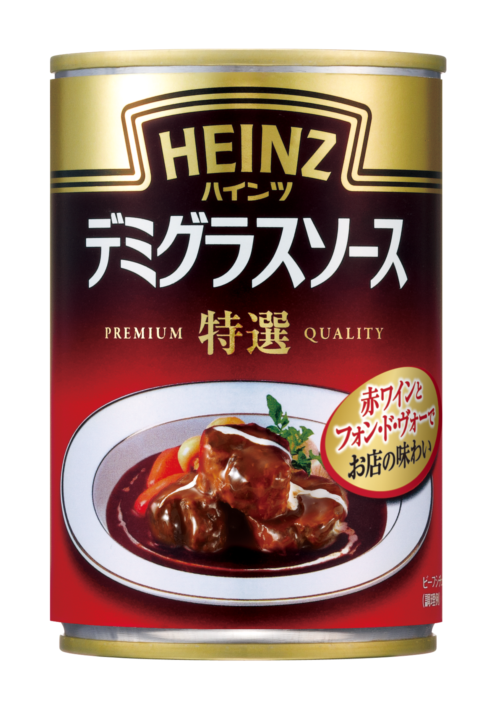 ソース デミグラスソース 特選 | Heinz