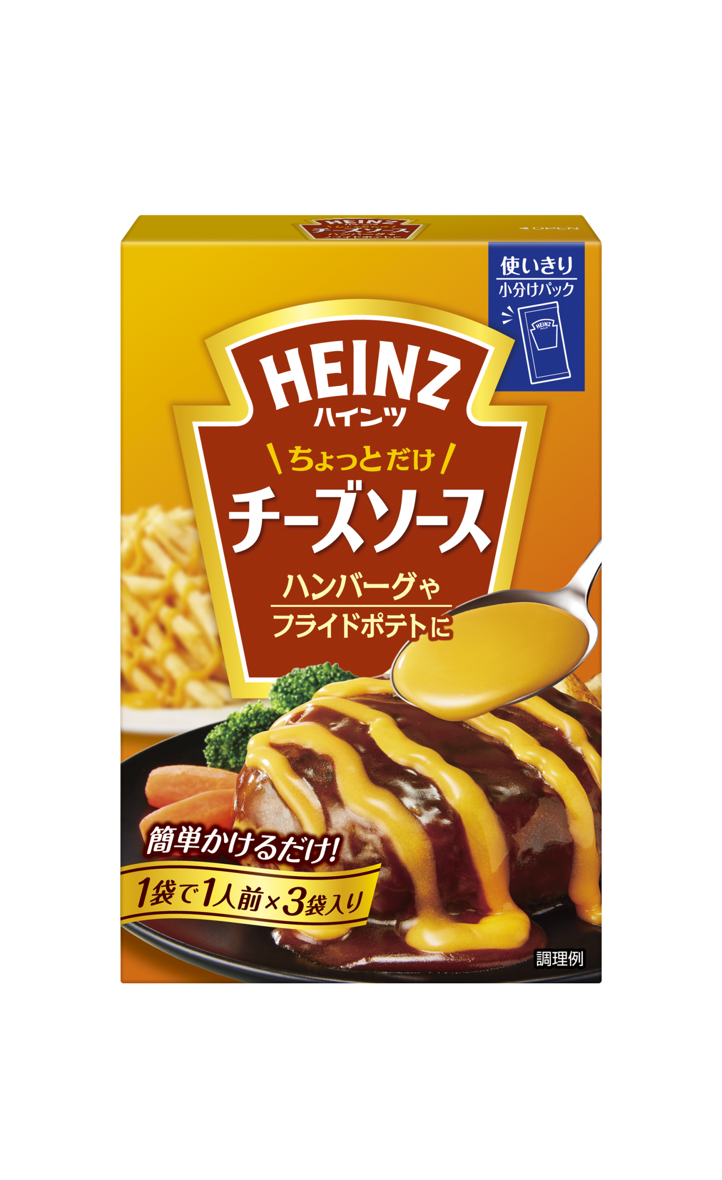 品質は非常に良い marketing-view- その他
