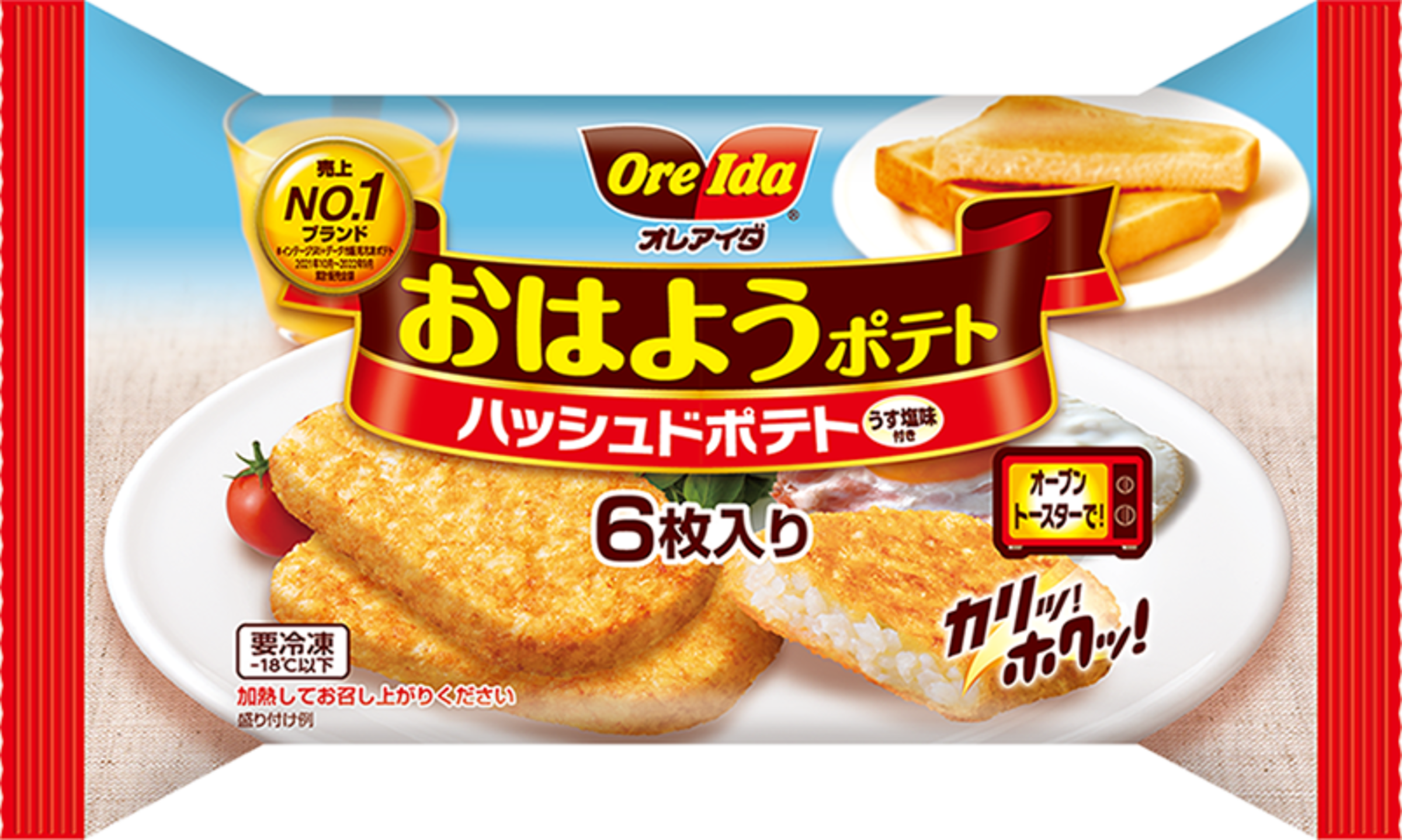 おはようポテト 6枚入り | ORE-IDA | Japan | Products - Heinz®