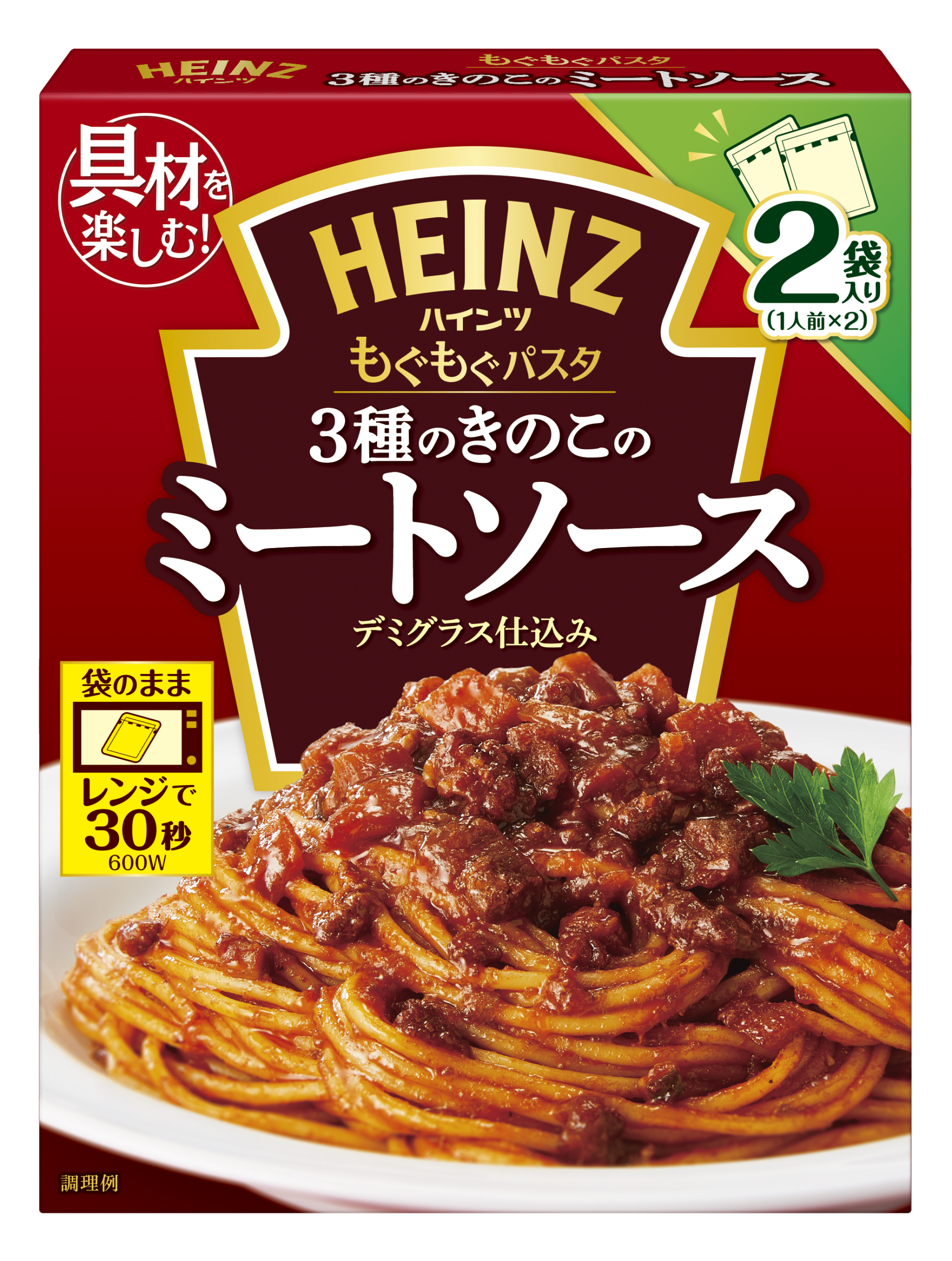 もぐもぐパスタ 3種のきのこのミートソース | Heinz