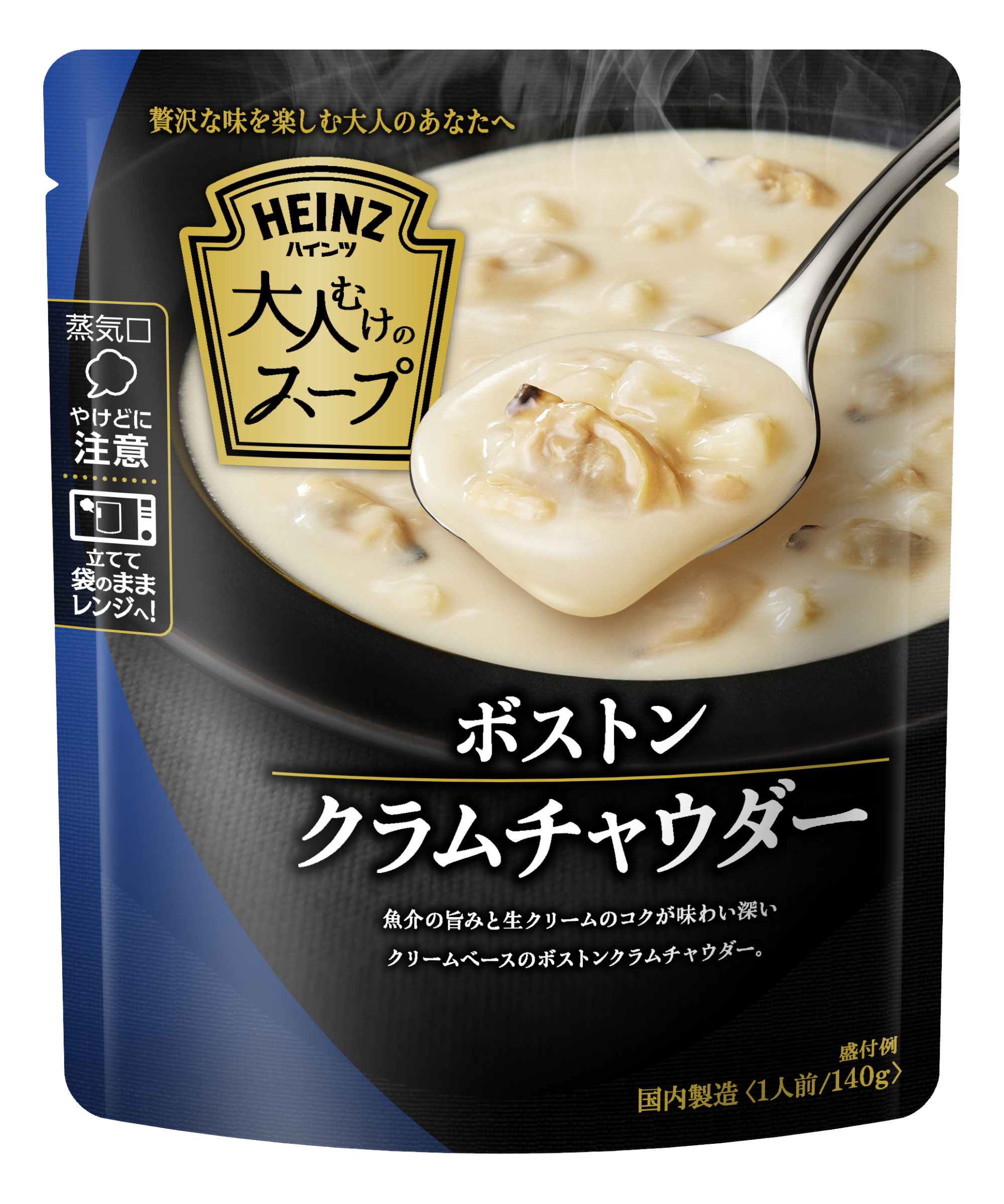 ムムちゃ Deluxe Transform Belt DX Zeztz Driver: Expérience de