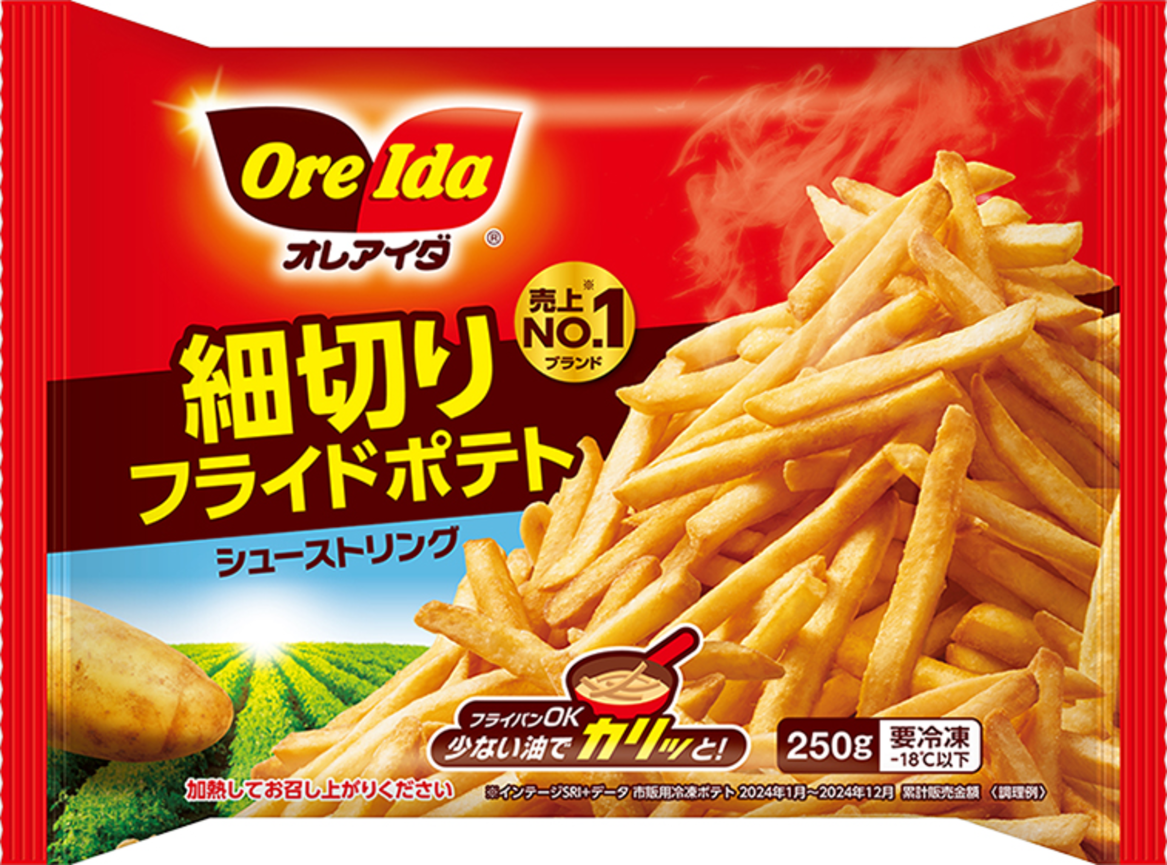 細切りフライドポテト シューストリング 250g | ORE-IDA | Japan