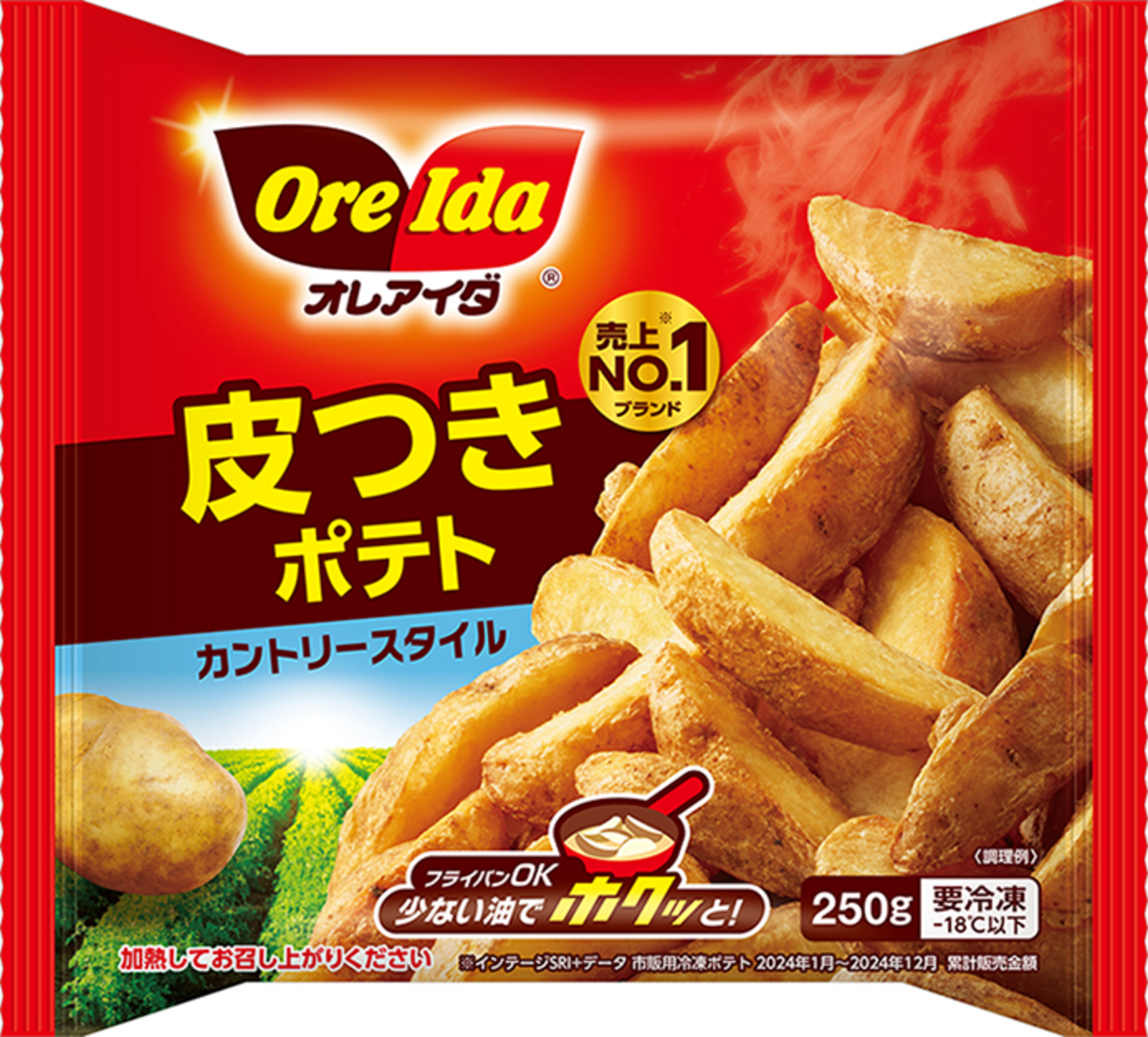 皮つきポテト カントリースタイル 250g | ORE-IDA | Japan
