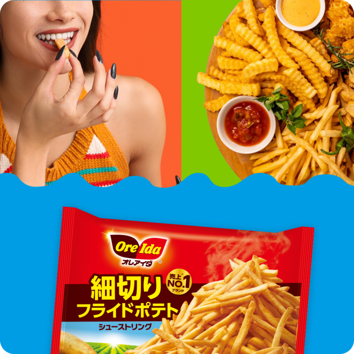 ポテト homepage-or-