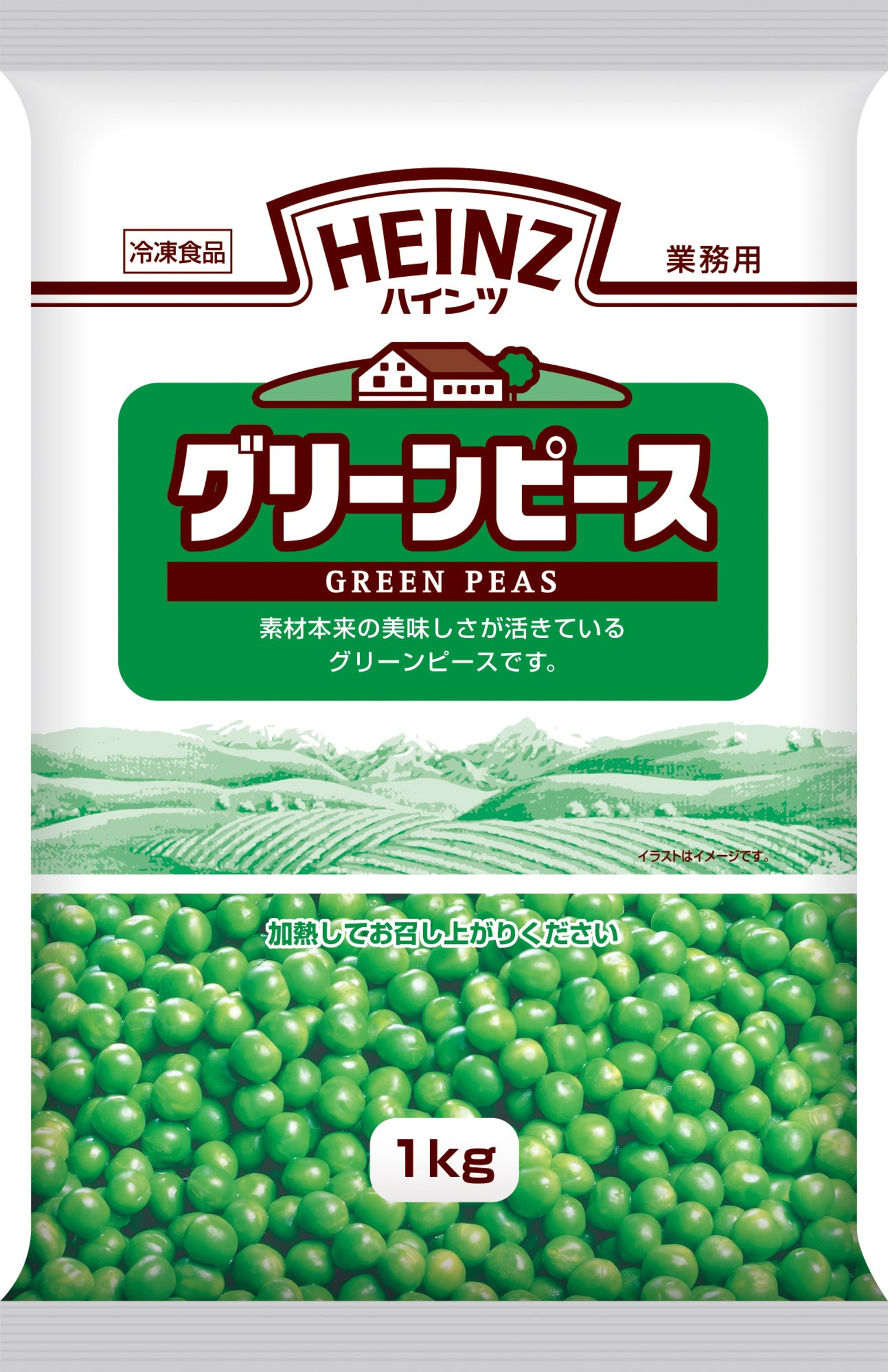 グリンピースページ Heinz ハインツ グリーンピース 「冷凍野菜」 1000g, 1000 g