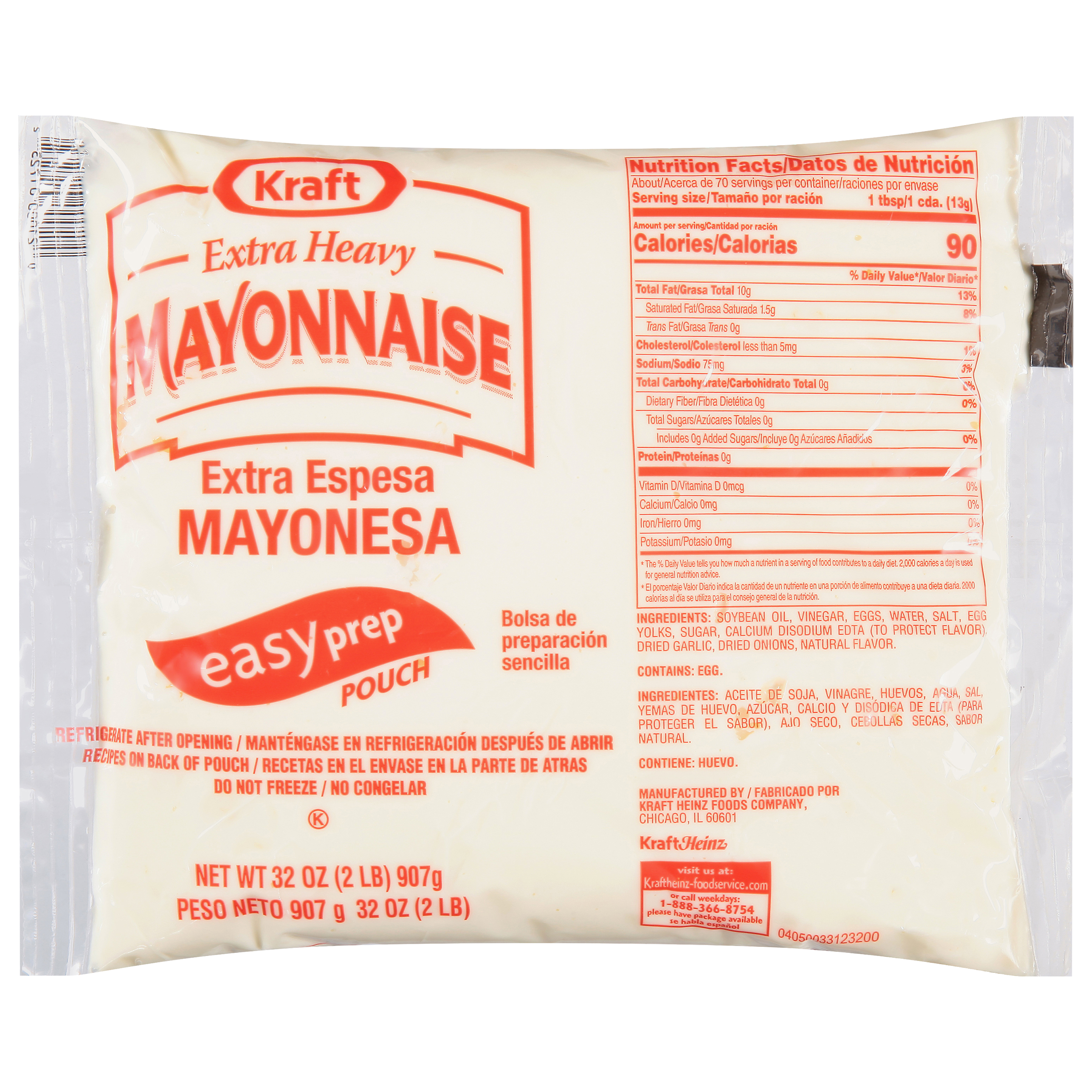 Kraft Extra Heavy Mayonnaise, 16/32 oz Case (Pouch), 32 OZ | Away
