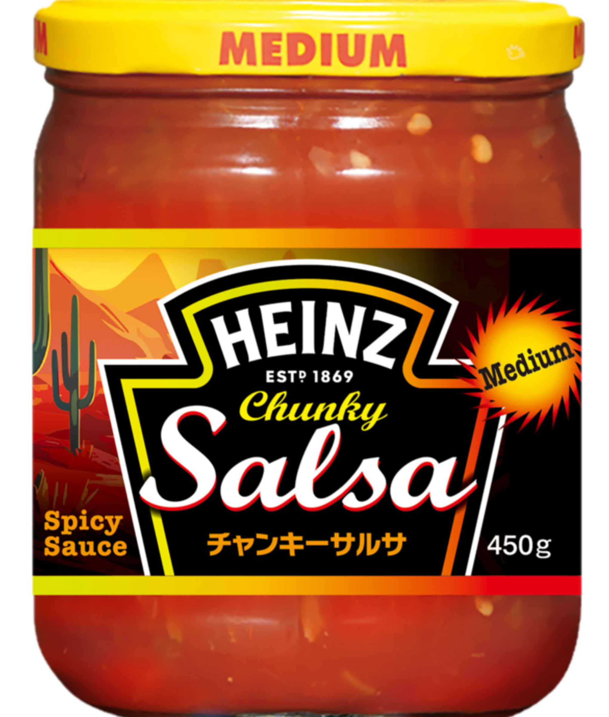 Heinz ハインツ チャンキーサルサ サルサソース 450g, 450 g | Away