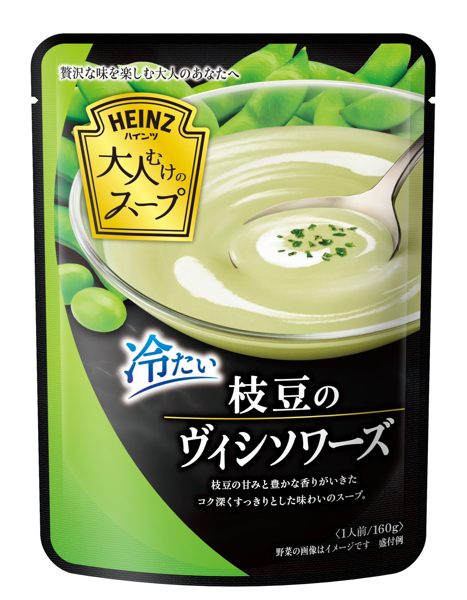 大人むけのスープ 冷たい枝豆のヴィシソワーズ | Heinz