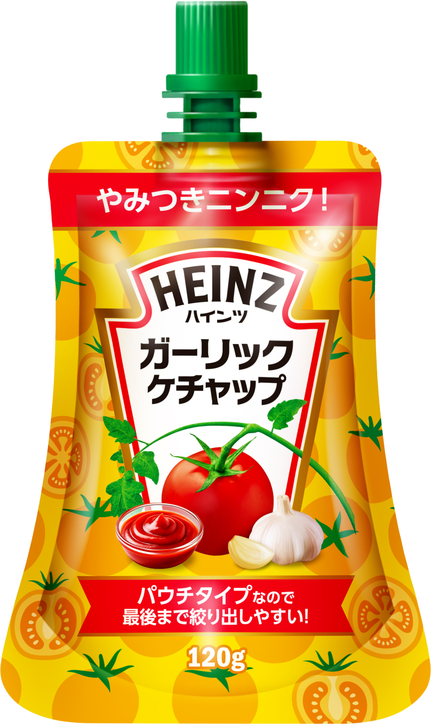 ガーリックケチャップ パウチタイプ 120g | Heinz
