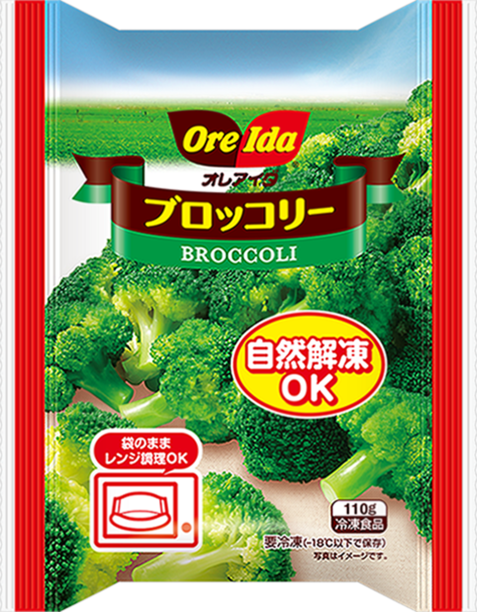 ブロッコリー ミニパック | ORE-IDA | Japan | Products - Heinz®