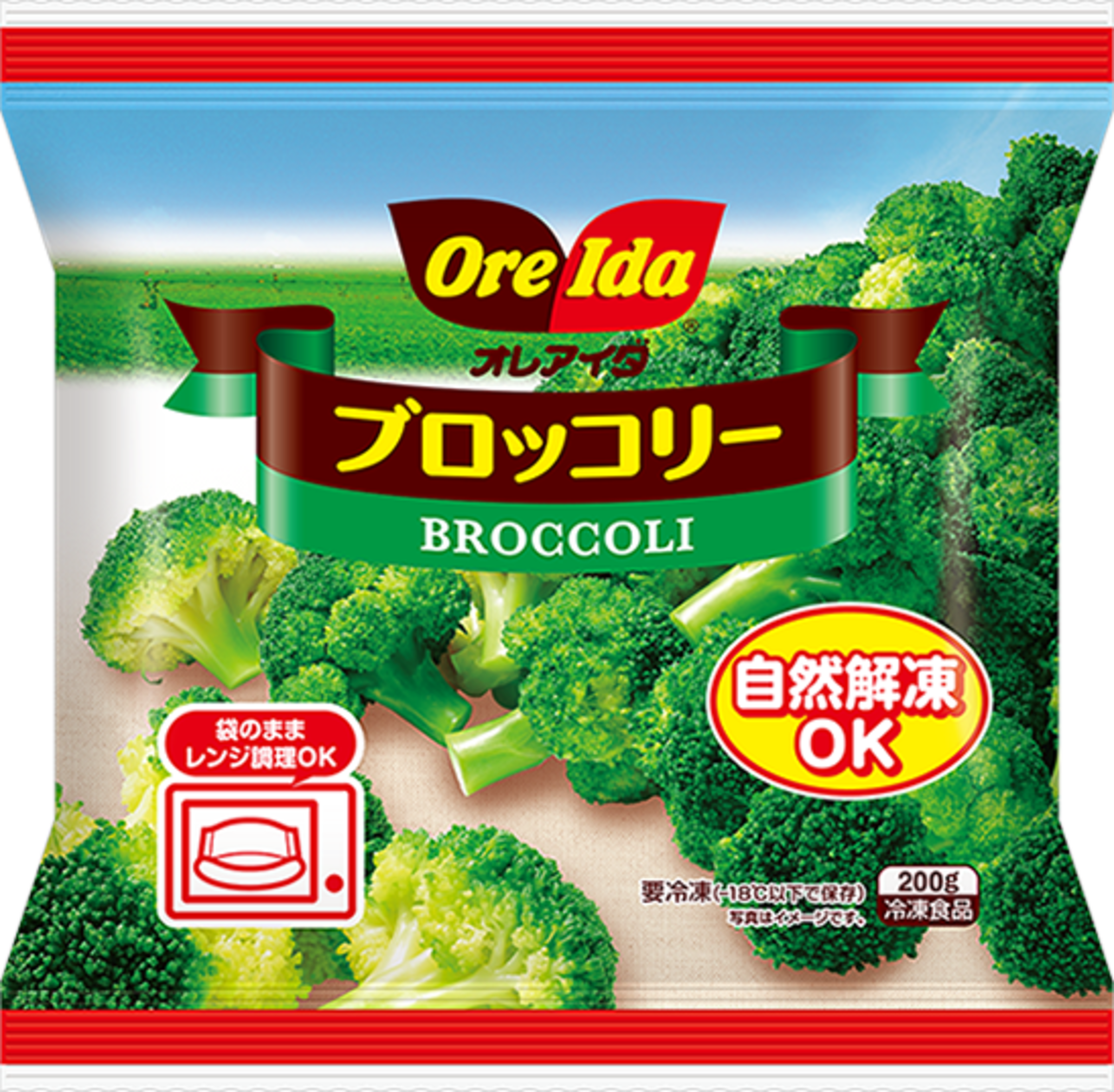 ブロッコリー | ORE-IDA | Japan | Products - Heinz®
