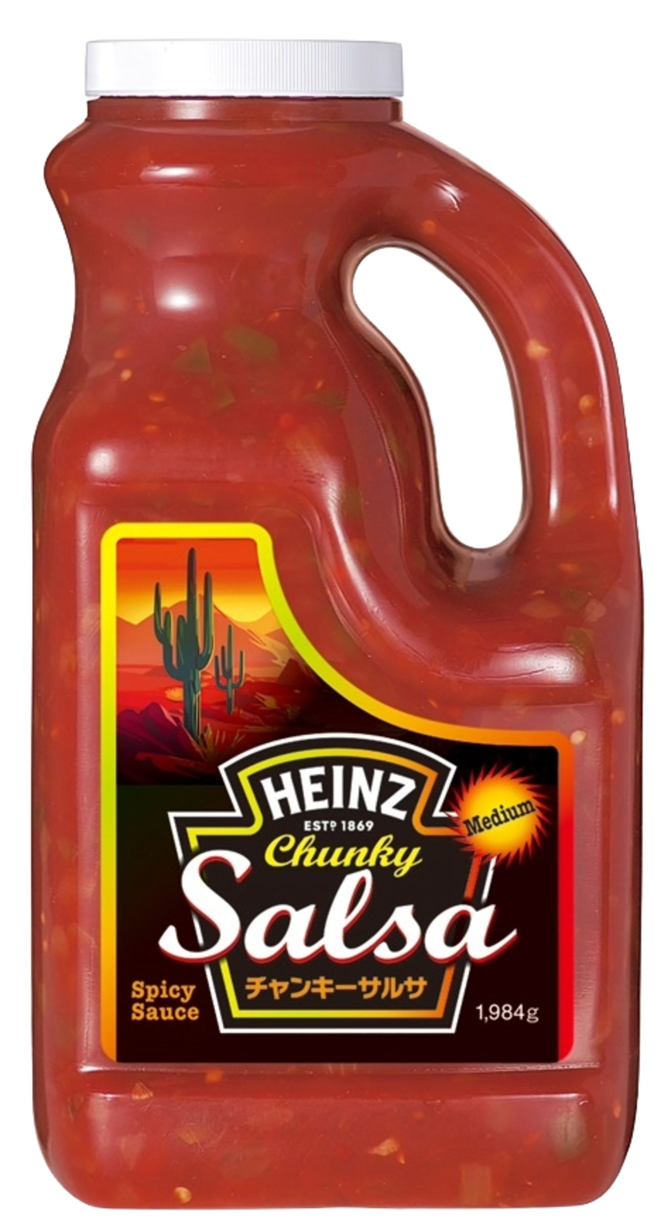Heinz ハインツ チャンキーサルサ サルサソース 1984g, 1984 g | Away