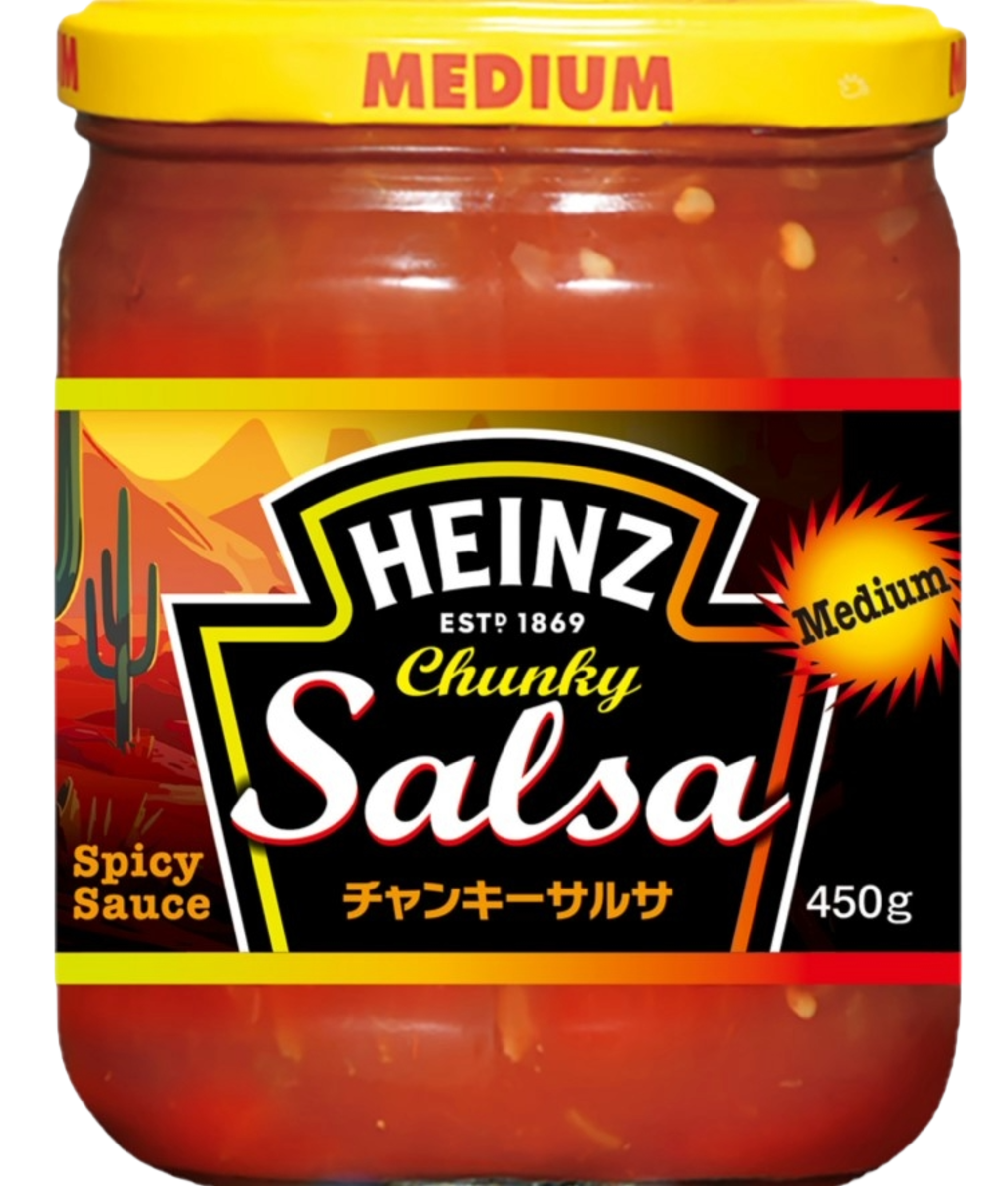 さちぽん　21枚 Heinz ハインツ チャンキーサルサ サルサソース 450g, 450 g | Away
