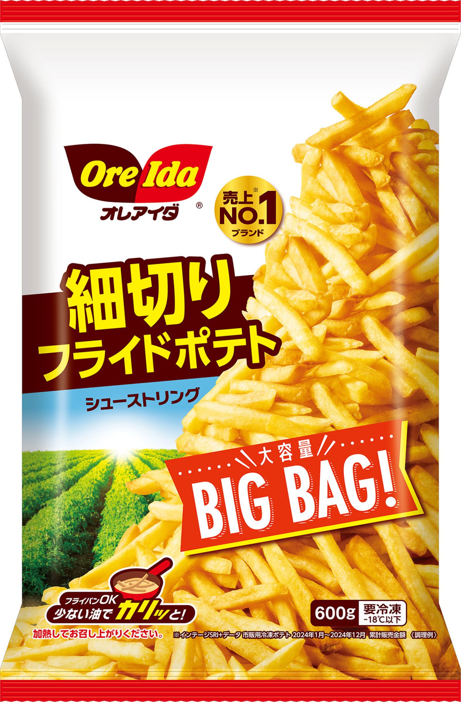 細切りフライドポテト シューストリング 600g | ORE-IDA | Japan