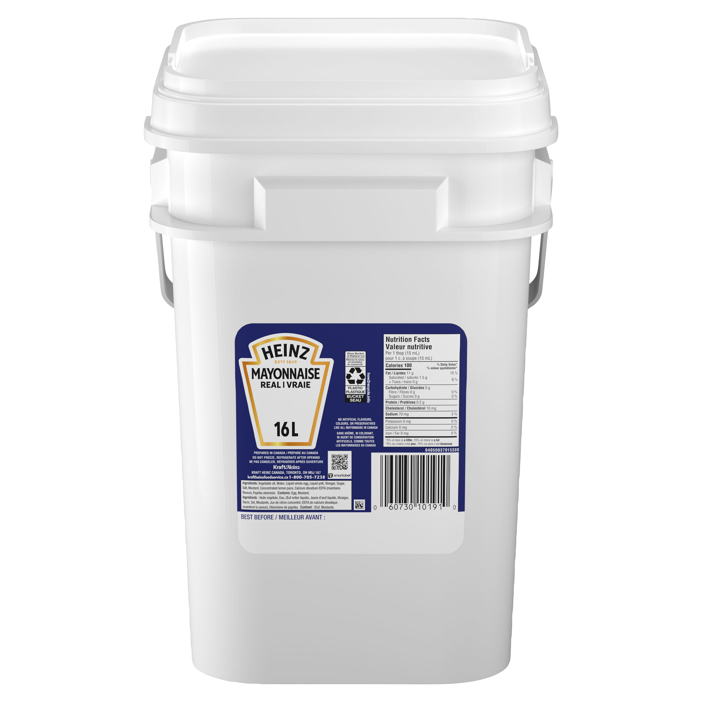 mayo Heinz Mayonnaise (1 x 16 L Pail), 16 LT | Away From Home