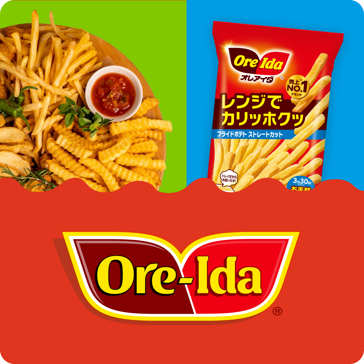 about-us-or-