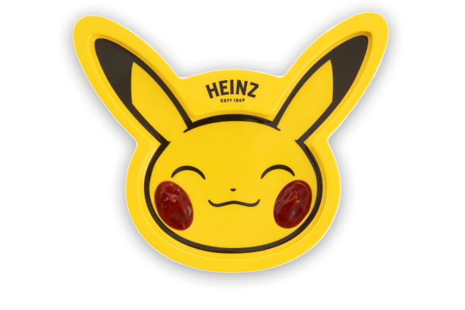 plate_image_with_text_1_thef9u.png